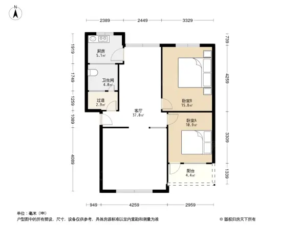 花月东街10号