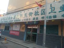 急售 急售 急售 步梯四楼 好房出售