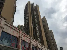 环湖雅居B区A组团 1室1厅 南