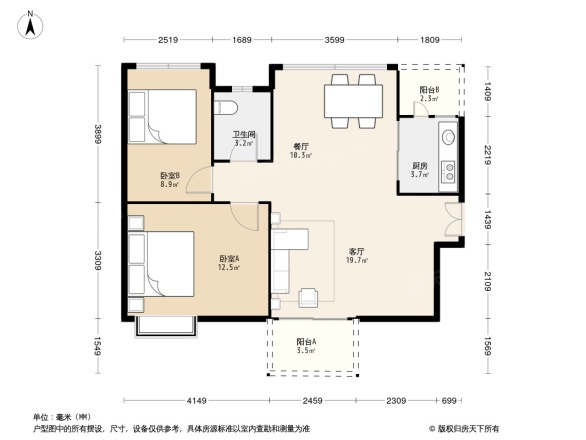 恒基水漾花城