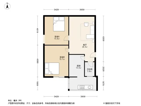 石人中巷3号院