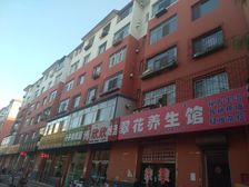 西五街西四街公园路空户可议有本无水