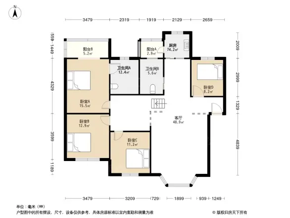 锦程园