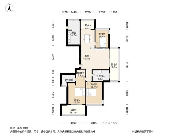 钱王文化广场户型图