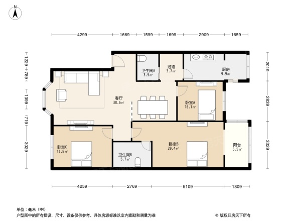 深越花园户型图