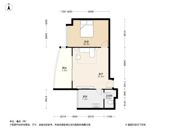 铸信境界户型图