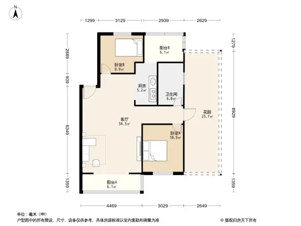 置信逸都天乐苑户型图