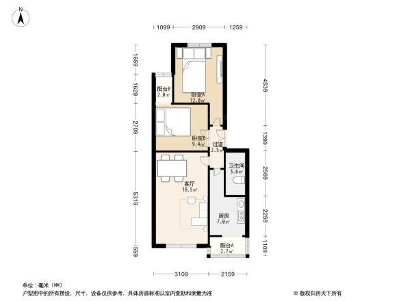 锦欣苑户型图