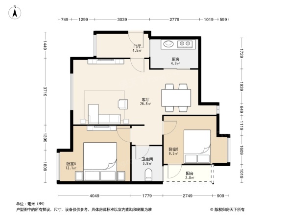 龙湖三千城户型图