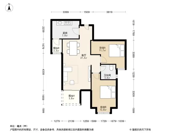 卓锦城五期户型图