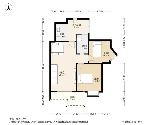 华晨雅庭户型图