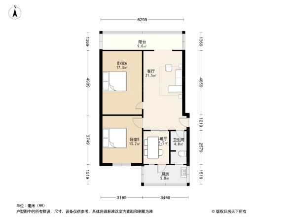 上翔街28号院户型图