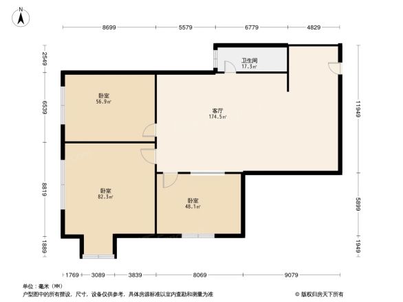 豪瑞新界户型图