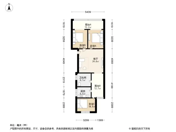 均隆街11号院