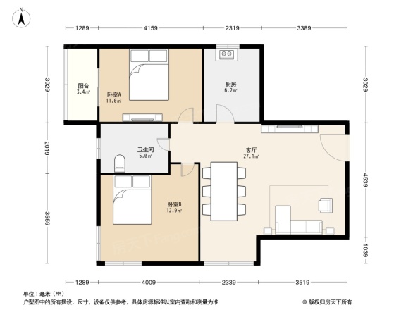 人民南路三段16号院