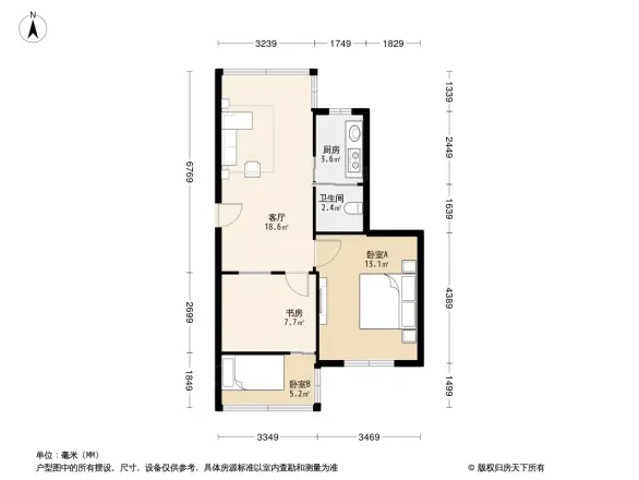 水荫路34号大院