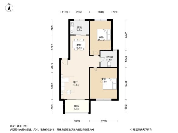 沁园春户型图
