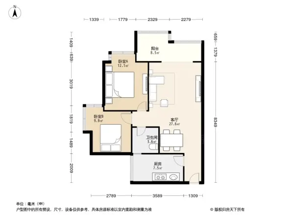 华晨雅庭户型图