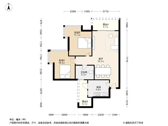 蜀郡二期户型图
