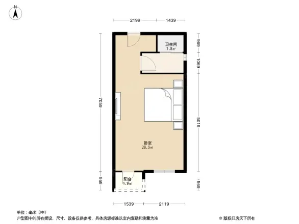 花样年华梦想家