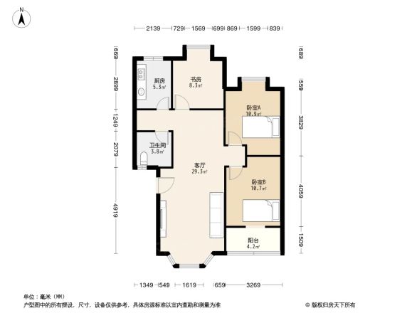 南铁新居户型图
