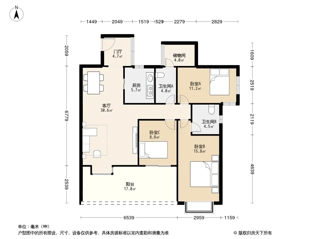 蓝光凯丽香江户型图