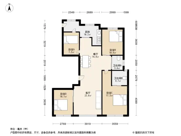 和协风格首岸