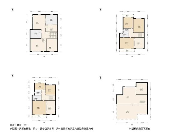 湘路家园户型图
