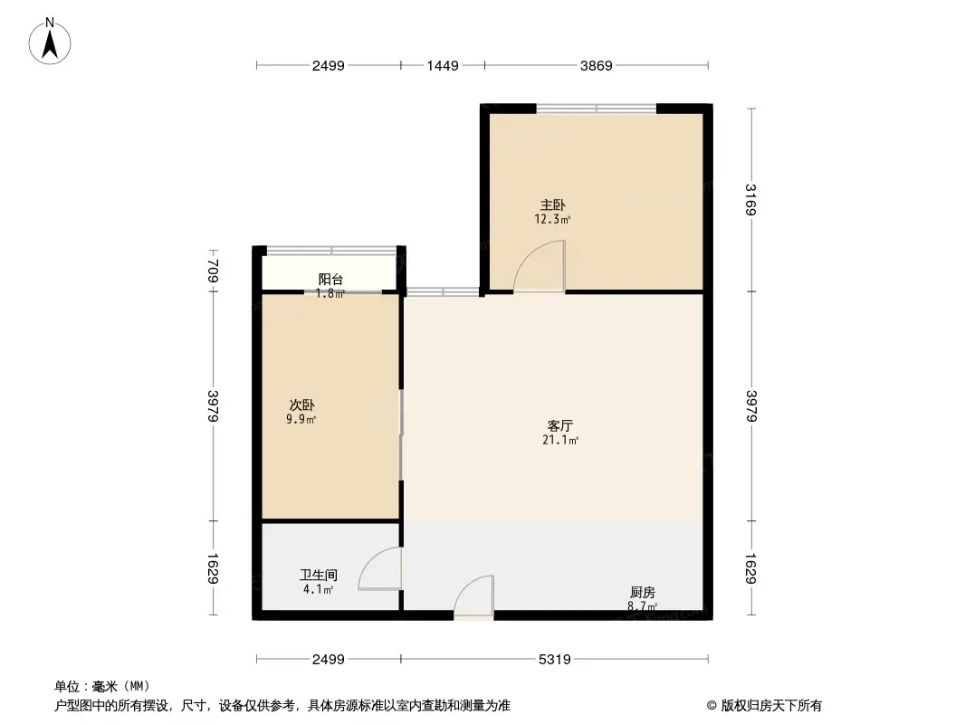 朗晴居二期户型图图片