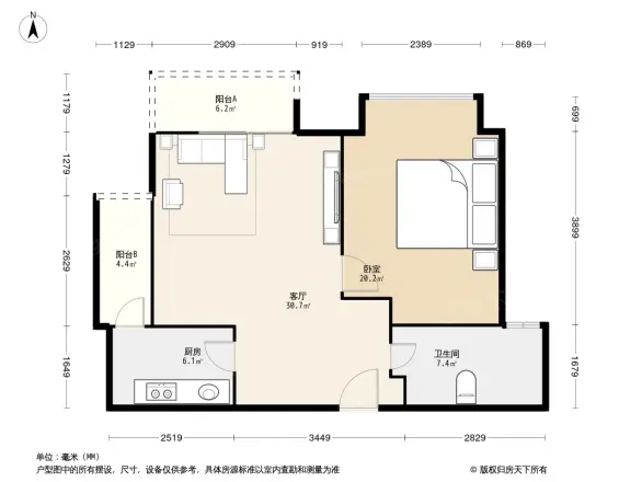 鹭岛国际四期