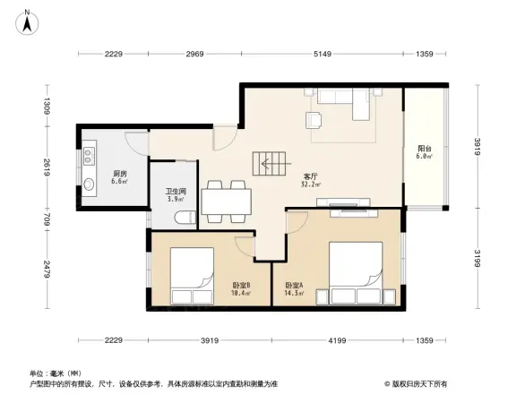 置信逸都天乐苑户型图