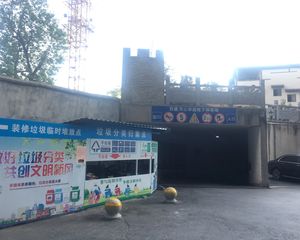 天心华庭1室1厅北