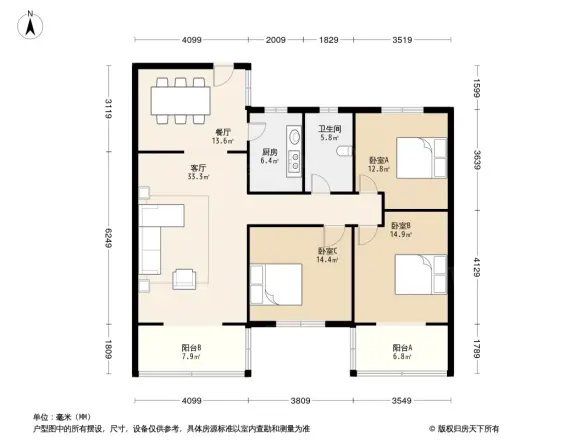 观音阁前街4号院