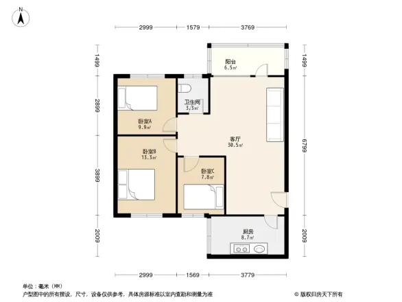 龙洞林业学校宿舍