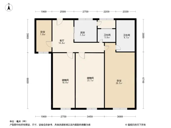 九龙仓时代上城风华里