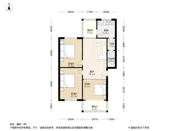 营策巷33号院