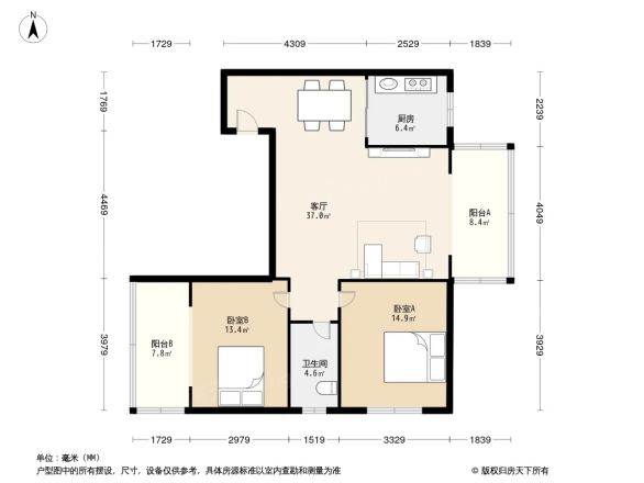城北小区户型图