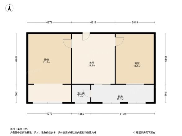 生物研究所宿舍户型图