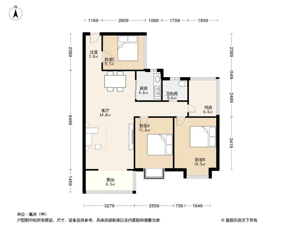 相似户型图