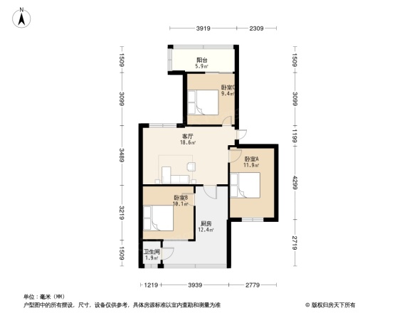 科华北路38号院