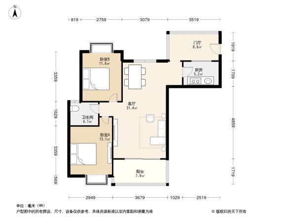 润禾花园户型图