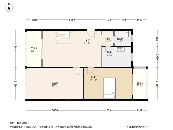 银沙横街10号院