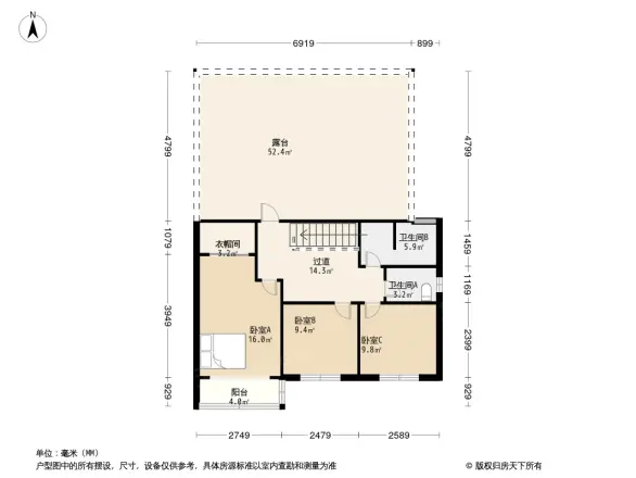 昭青怡园户型图