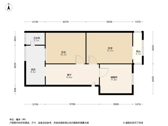 青石桥北街35号院