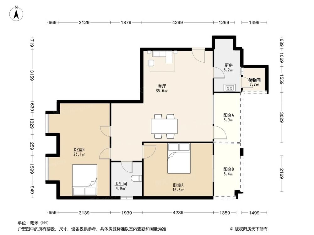 相似户型图