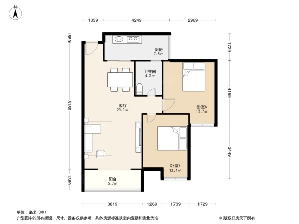 中铁塔米亚户型图