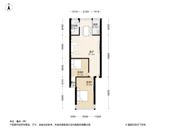 成都卷烟厂宿舍户型图