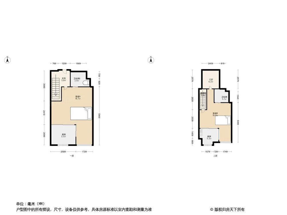 相似户型图