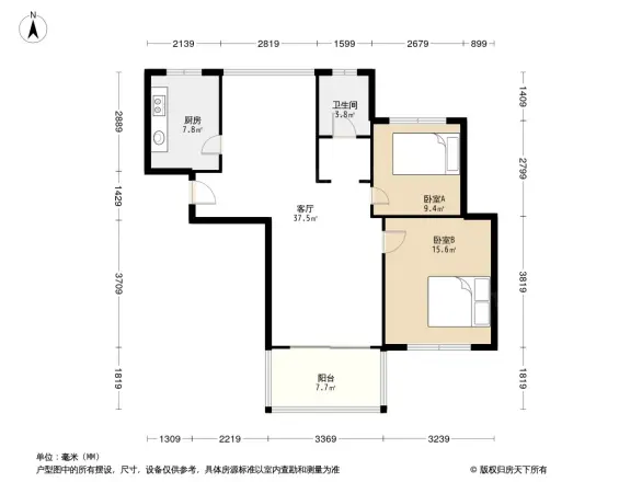 东方维罗纳