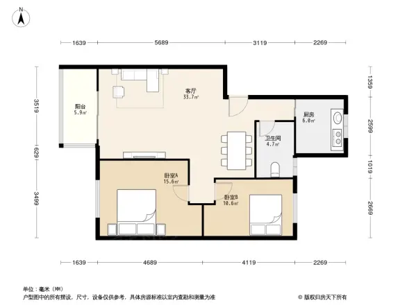 置信逸都天乐苑户型图